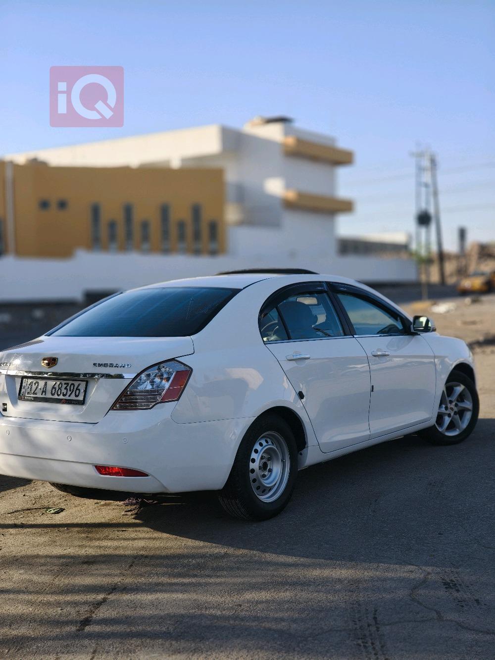 جیلی ئیمگراند